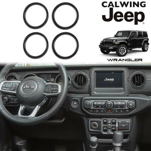 18y- W[v O[ JL | GARxgg J[{ 4PCS