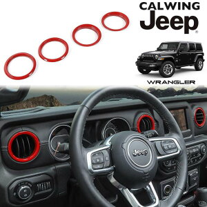 18y- O[ JL | GARxgg bh 4PCS