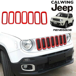 15-18y W[v jeep lQ[h | tgO CT[gg bh 7PCS O JX^ p[c