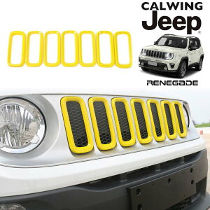 15-18y W[v jeep lQ[h | tgO CT[gg CG[ 7PCS O JX^ p[c