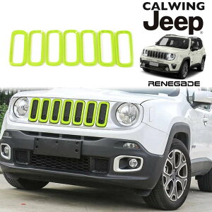 15-18y W[v jeep lQ[h | tgO CT[gg O[ 7PCS O JX^ p[c