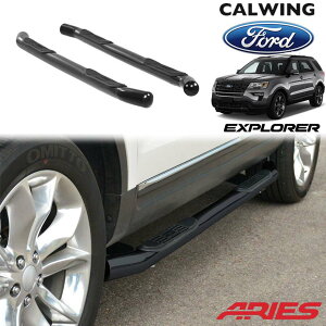 11-19y �G�N�X�v���[���[ �T�C�h�X�e�b�v�o�[ Aries �A���[�Y �u���b�N