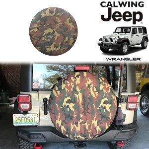 07-18y W[v O[ JK | Jt wʃ^CJo[ \tg^CJo[ 255/75R17 255/70R18TCY