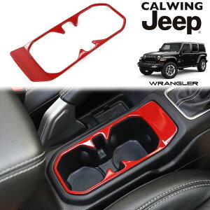 18y- W[v jeep O[ JL | CeA Jbvz_[g t[Jo[g bh  JX^ p[c ANZT[