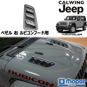 18y- W[v O[ JL | rRt[h x[ E RUBICON MOPARi