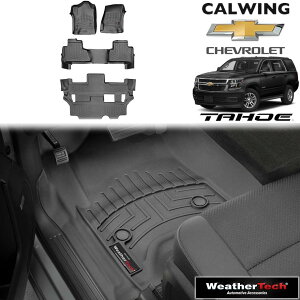 15y- タホ 1stバケット/2ndベンチ | フロアマット フロアライナー ブラック ウェザーテック