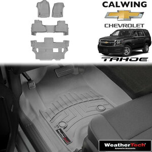 15y- タホ 1stバケット/2ndベンチ | フロアマット フロアライナー グレー ウェザーテック