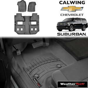 15y- サバーバン 1st/2ndバケット | フロアマット フロアライナー ブラック ウェザーテック