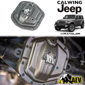 18y- W[v jeep O[ JL | ftJo[ tg AEV AJGNXyfBVr[N ft^CvvԊmF DANA M210 O JX^ p[c