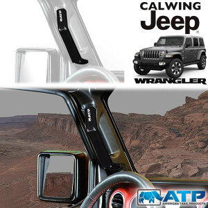 20y- OfBG[^[ JT | rbgOunh tg ubN ATP