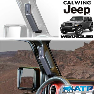 20y- OfBG[^[ JT | rbgOunh tg O[ ATP