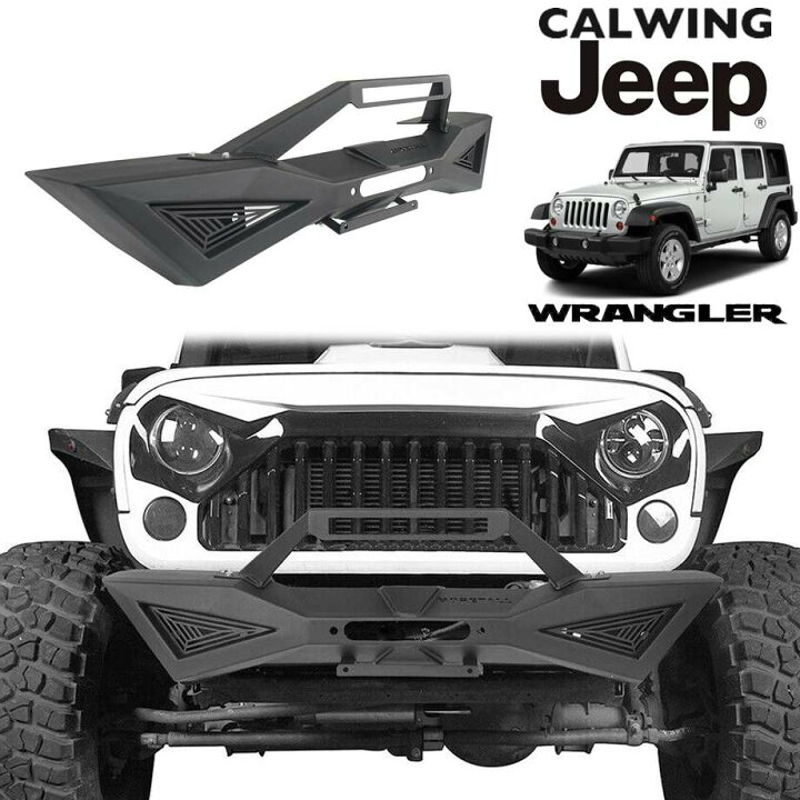 楽天市場】07-18y ジープ jeep ラングラー JK | フロント バンパー 