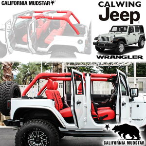 �y�J���t�H���j�A�}�b�h�X�^�[/CALIFORNIA MUDSTAR���z07-18y �W�[�v jeep �����O���[ JK �A�����~�e�b�h | �v���~�A�� ���U�[ ���[���o�[�J�o�[ ���b�h �O�� �J�X�^�� �p�[�c