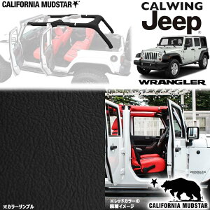 �y�J���t�H���j�A�}�b�h�X�^�[/CALIFORNIA MUDSTAR���z07-18y �W�[�v jeep �����O���[ JK �A�����~�e�b�h | �v���~�A�� ���U�[ ���[���o�[�J�o�[ �u���b�N ���� �J�X�^�� �p�[�c �A�N�Z�T���[