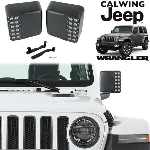 18y- W[v jeep O[ JL | hA~[Jo[ tbhLED zCg /Ao[VOi O JX^ p[c