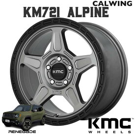 15y- ジープ jeep レネゲード | ホイール KM721 ALPINE サテングレイ ブラックリップ 16X7.5J+30 5X110 1本 KMC 外装 カスタム パーツ