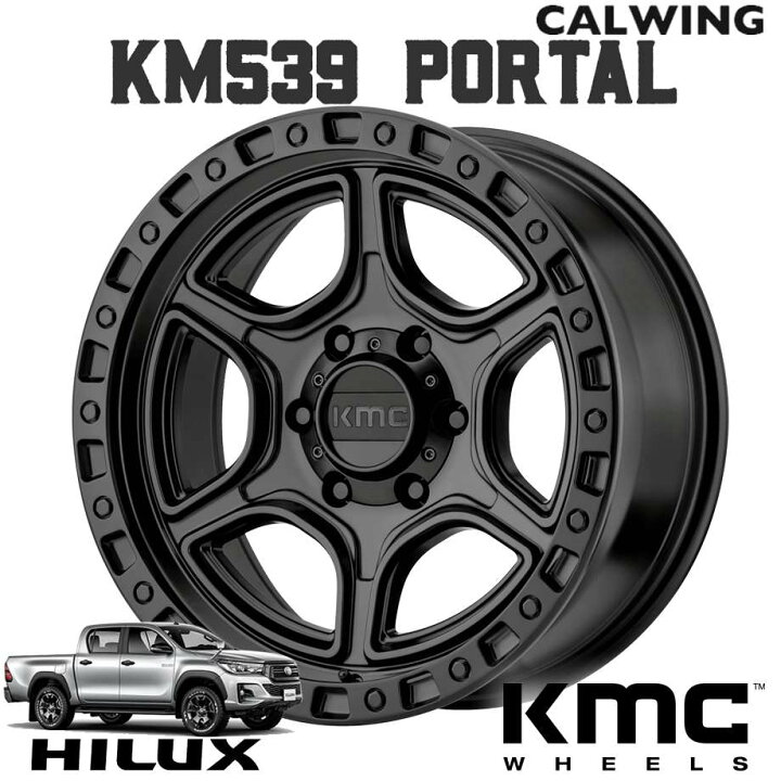 楽天市場】ハイラックス ランドクルーザープラド | ホイール KM539 