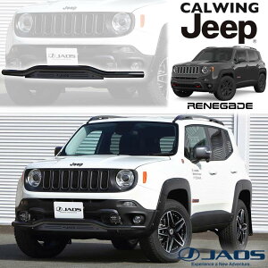 15y- W[v jeep lQ[h gCz[N | tgXLbho[ ubN/ubN JAOS O JX^ p[c