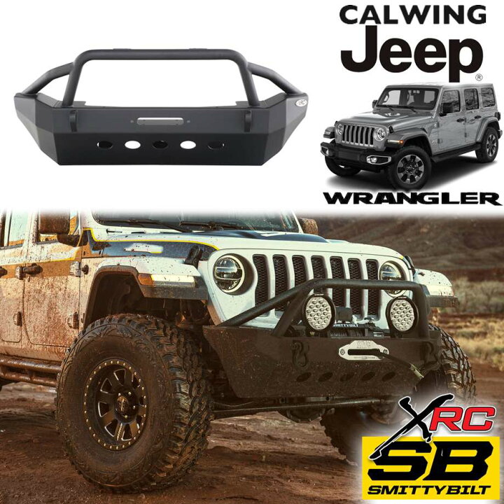 楽天市場】18y- ジープ jeep ラングラー JL | フロント バンパー2 XRC 