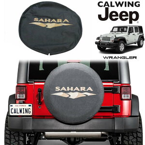 07-18y ジープ jeep ラングラー JK | サハラエディション 背面タイヤカバー ソフトタイヤカバー 255/75R17 255/70R18サイズ MOPAR純正 カスタム パーツ