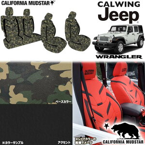yJtHjA}bhX^[/CALIFORNIA MUDSTARzO[ JK A~ebh Tn X|[c | v~A U[ V[gJo[ JO[/ubN