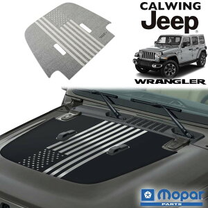 18y- W[v jeep O[ JL | t[hfJ[ UStbO [OXubN MOPAR O JX^ p[c