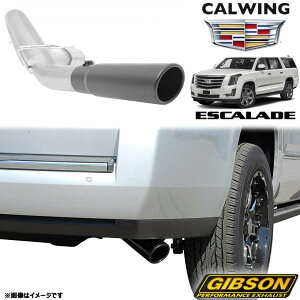 15-20y GXJ[h ESV 6.2L | }t[ L^obN VO XeX ubNZ~bN Mu\