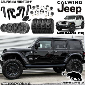 18y- W[v O[ JL | JX^pbP[W JtHjA}bhX^[ 50~ChtF_[ X[X tJg[ 2.5" tgLbg XD136 Panzer 20x9J }bh^CZbg