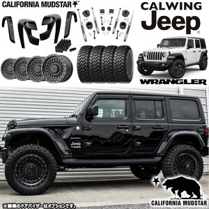 18y- W[v O[ JL | JX^pbP[W JtHjA}bhX^[ 50~ChtF_[ X[X tJg[ 2.5" VbNt tgLbg XD136 Panzer 20x9J }bh^CZ