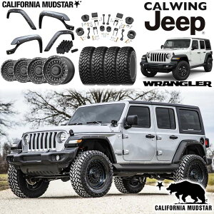 18y- W[v O[ JL | JX^pbP[W JtHjA}bhX^[ 50~ChtF_[ tJg[ 2.5" tgLbg XD136 Panzer 20x9J }bh^CZbg