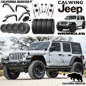 18y- W[v O[ JL | JX^pbP[W JtHjA}bhX^[ 50~ChtF_[ tJg[ 2.5" VbNt tgLbg XD136 Panzer 20x9J }bh^CZbg