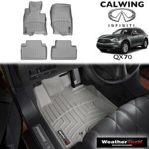 14-17y QX70 | �t���A�}�b�g �t���A���C�i�[ �O���[ �E�F�U�[�e�b�N