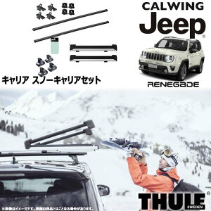 15y- lQ[h [t[ | Xm[LAZbg tbg XNGAo[ Xm[pbNGNXe_[ THULE/X[[