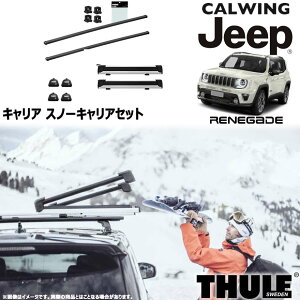 15y- lQ[h [t[t | Xm[LAZbg tbg XNGAo[ Xm[pbNGNXe_[ THULE/X[[