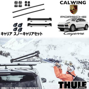 18y- |VF JCG _CNg[t[t | Xm[LAZbg tbg XNGAo[ Xm[pbNGNXe_[ THULE/X[[