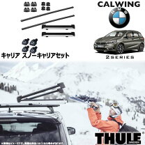楽天市場】bmw f46 キャリアの通販