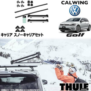 13y- �t�H���N�X���[�Q�� GOLF/�S���t 7 5�h�A | �X�m�[�L�����A�Z�b�g �t�b�g �X�N�G�A�o�[ �X�m�[�p�b�N�G�N�X�e���_�[ THULE/�X�[���[