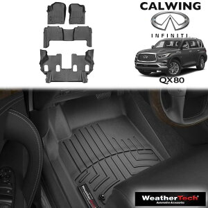 19y- QX80 2nd バケットシート車 | フロアマット フロアライナー ブラック ウェザーテック