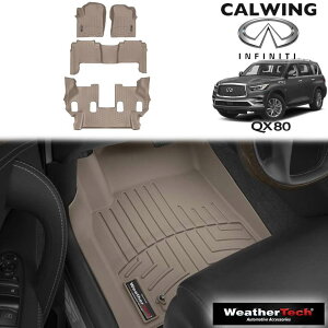 19y- QX80 2nd oPbgV[g | tA}bg tACi[ ^ EFU[ebN