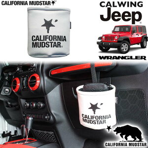 yJtHjA}bhX^[/CALIFORNIA MUDSTARz07- W[v jeep O[ JK JL v~AU[ I[KiCU[  zCg 