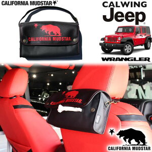 yJtHjA}bhX^[/CALIFORNIA MUDSTARz07- O[ JK JL | v~AU[ eBbVP[X ubN J[pi ԓ eBbV P[X {bNX  ݂艺