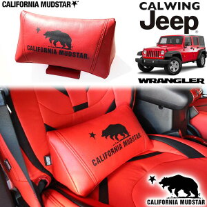 �y�J���t�H���j�A�}�b�h�X�^�[/CALIFORNIA MUDSTAR���z07- �����O���[ JK JL | �v���~�A�����U�[ �A�V�X�g�p�b�h ���b�h