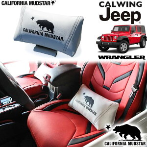 yJtHjA}bhX^[/CALIFORNIA MUDSTARz07- W[v jeep O[ JK JL  v~AU[ AVXgpbh zCg   NbV  ֗ ObY