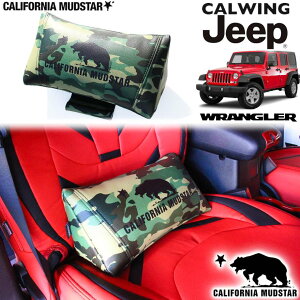 yJtHjA}bhX^[/CALIFORNIA MUDSTARz07- W[v jeep O[ JK JL  v~AU[ AVXgpbh JO[   NbV  ֗ ObY