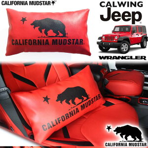 yJtHjA}bhX^[/CALIFORNIA MUDSTARz07- W[v jeep O[ JK JL  v~AU[ EGXgNbV bh   NbV  ֗ ObY