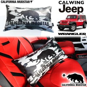 yJtHjA}bhX^[/CALIFORNIA MUDSTARz07- W[v jeep O[ JK JL | v~AU[ EGXgNbV JubN   NbV  ֗ ObY