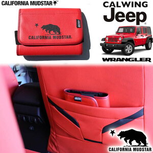 yJtHjA}bhX^[/CALIFORNIA MUDSTARz07- W[v jeep O[ JK JL  v~AU[    bh  