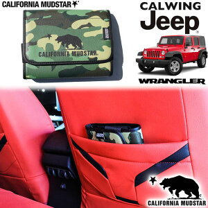 yJtHjA}bhX^[/CALIFORNIA MUDSTARz07- O[ JK JL | v~AU[ Ԍؓ JO[