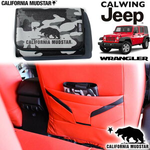yJtHjA}bhX^[/CALIFORNIA MUDSTARz07- W[v jeep O[ JK JL  v~AU[ Ԍؓ JubN  