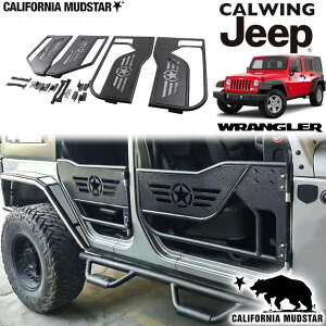 【カリフォルニアマッドスター/CALIFORNIA MUDSTAR★】07-18y ジープ jeep ラングラー JK ハーフドア チューブドア US アーミースタイル ドアミラー無し 外装 カスタム パーツ